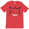 nightmare (3) T-Shirt