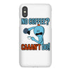 caaan't do! iPhoneX