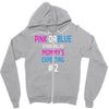 pink or blue mommy is expecting number 2 new Zipper Hoodie