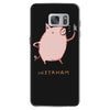 instaham Samsung Galaxy S7