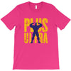 Plus Ultra T-Shirt