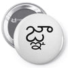 fahrie77 Pin-back button
