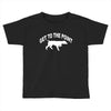 get to the point Toddler T-shirt