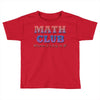 math club hippie hipster Toddler T-shirt
