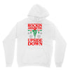 rockin around Unisex Hoodie