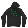 my first st patricks day Hoodie