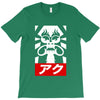 obey aku T-Shirt