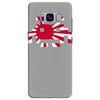 space invaders japan retro gaming atari Samsung Galaxy S8 Plus