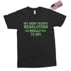 low resolution Exclusive T-shirt
