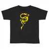 chinese dragon cool oriental asian kung fu Toddler T-shirt