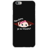 Disculpame Ya Es Octubre? iPhone 6/6s Case