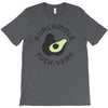 Guacamole Fuck Yeah T-Shirt