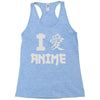 anime Racerback Tank