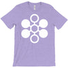 rising high records T-Shirt