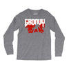 doomy and groovy Long Sleeve Shirts