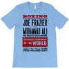 thrilla in manilla T-Shirt