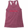 technician t shirt technics parody dj vinyl 1200 hip hop illest techno Racerback Tank