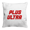 Plus Ultra Throw Pillow