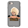khabib iPhone 8 Case