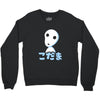 glowing spirit Crewneck Sweatshirt