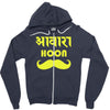 awaara hoon Zipper Hoodie