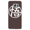 goku uniform logo  japanese anime tv show z gt Samsung Galaxy S7