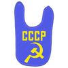 cccp hammer &amp; sickle  soviet union communist communism russia red star Baby Bibs