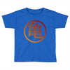 Goku Logo T-Shirt Toddler T-shirt