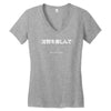 Enjoy The Slience Women's V-Neck T-Shirt
