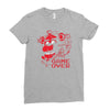 five nights at freddy's pizzeria game over Ladies Fitted T-Shirt