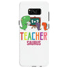 teacher saurus Samsung Galaxy S8