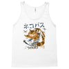 cat bus kong Tank Top