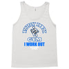 party rock gym i work out lmfao sexy and i kow it Tank Top