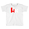 hk Toddler T-shirt