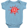 fahrie77 Baby Bodysuit