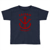 saiyan universty Toddler T-shirt