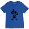 panda symbol V-Neck Tee