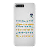 shakin' it is all i know iPhone 7 Plus Case