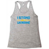 i stand with ukraine Racerback Tank