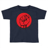 fahrie Toddler T-shirt