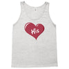 His Tank Top