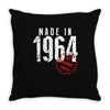 Made In 1964 All Original Parts Throw Pillow
