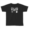 untitled 1 (2) Toddler T-shirt