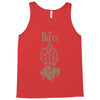 the beets Tank Top