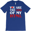 i love css  you are the css of my html heart heart T-Shirt