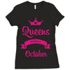 queens are born in october Ladies Fitted T-Shirt