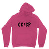 cccp Unisex Hoodie
