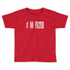 no filter Toddler T-shirt