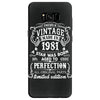 Vintage 1981 Samsung Galaxy S8