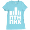 0 Ladies Fitted T-Shirt